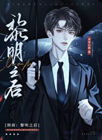 刑侦12之后是什么剧 刑侦12之后是什么剧