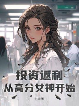 投钱返利的都有哪些平台 投钱返利的都有哪些平台