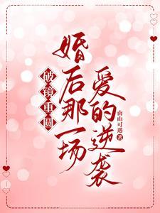 歌曲褪色是谁唱的 歌曲褪色是谁唱的
