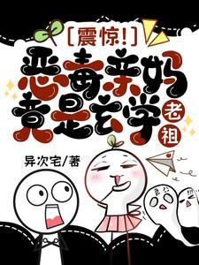 亲妈恶毒怎么办 亲妈恶毒怎么办