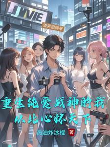 无人扶我青云志 无人扶我青云志