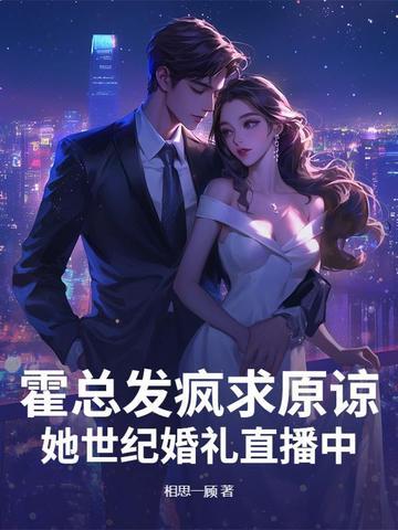 霍杳