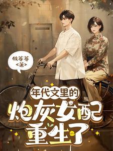 空间重生在现代 空间重生在现代