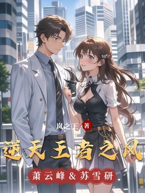 王者之逆天无敌系统 王者之逆天无敌系统