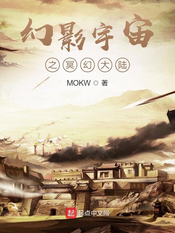 幻影冥魂吃磨损吗 幻影冥魂吃磨损吗