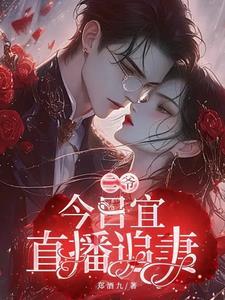 今日宜忌全文免费阅读 今日宜忌全文免费阅读