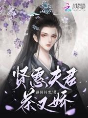 达格列净减肥 达格列净减肥