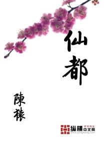 仙都酱板鸭多少钱一只 仙都酱板鸭多少钱一只
