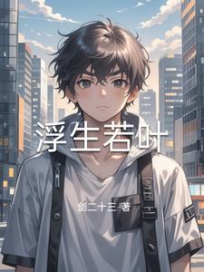 俗世神仙 俗世神仙