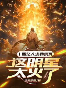 别不识抬举 别不识抬举
