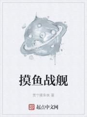 那个摸鱼网站怎么进不去了 那个摸鱼网站怎么进不去了
