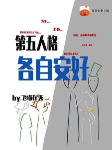 第五人格所有角色大合照 第五人格所有角色大合照