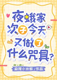 夜蛾是什么虫子 夜蛾是什么虫子