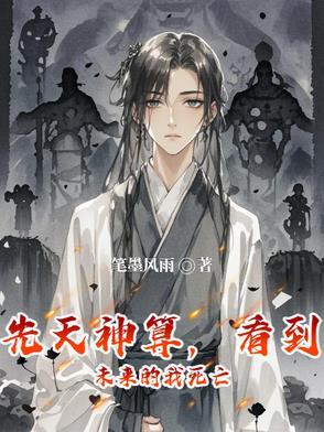 先天神和后天神的区别 先天神和后天神的区别
