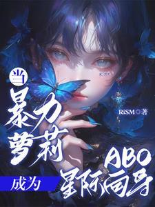当暴力女成悲剧女 当暴力女成悲剧女