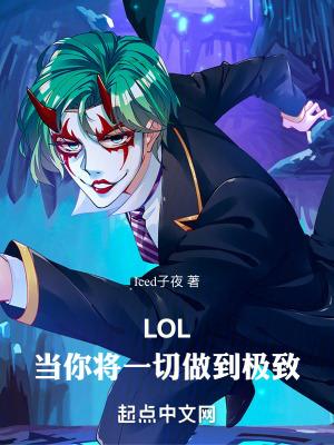 把每个当下做到极致