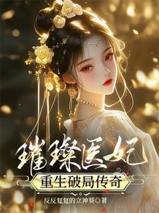 第三次换证是多少年 第三次换证是多少年