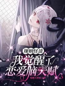 规则cp