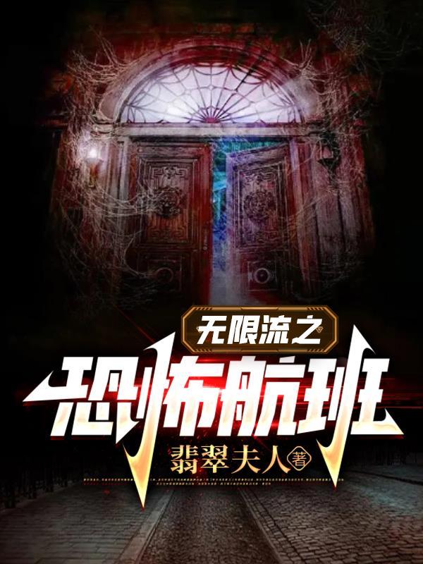 今天你成功登机了吗英文翻译 今天你成功登机了吗英文翻译