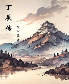 崎岖险阻难 崎岖险阻难