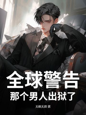 通知全国 通知全国