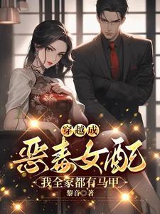 谍战剧 美女 谍战剧 美女