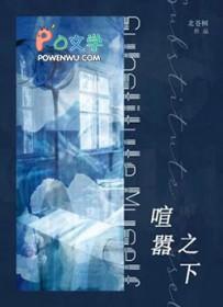 喧嚣之城 v0.70 喧嚣之城 v0.70