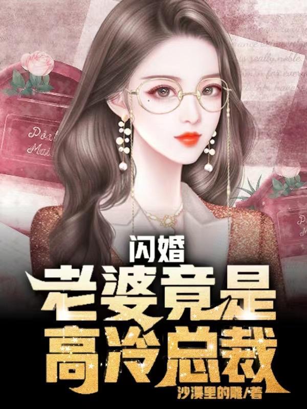 许你浪迹天涯 许你浪迹天涯