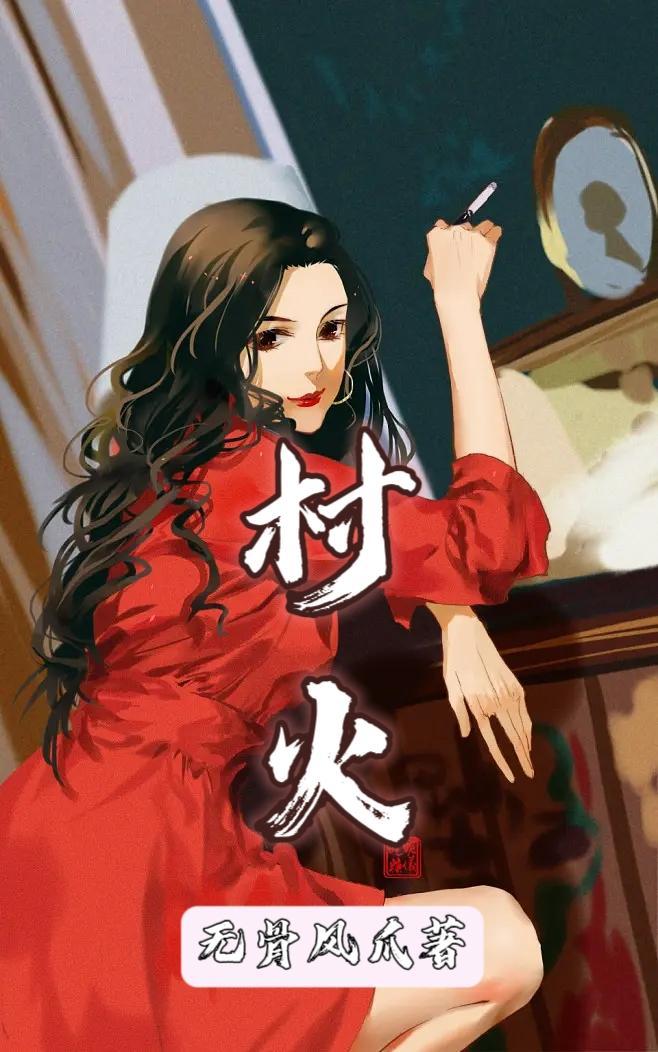 傻嫂子作文 傻嫂子作文