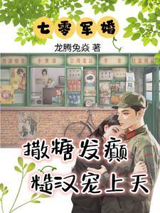 全球添堵免费阅读 全球添堵免费阅读