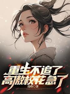 开学典礼 开学典礼
