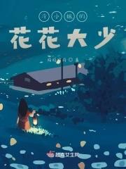冷小姐冷雨晴微博 冷小姐冷雨晴微博