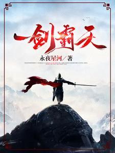 星辰网络科技有限公司是干嘛的 星辰网络科技有限公司是干嘛的