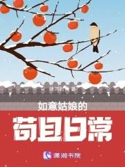 如意娘全诗解析 如意娘全诗解析