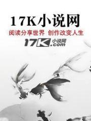 侦查人员在案件中要从哪方面展开侦查工作
