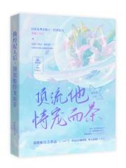 更换经纪人 更换经纪人