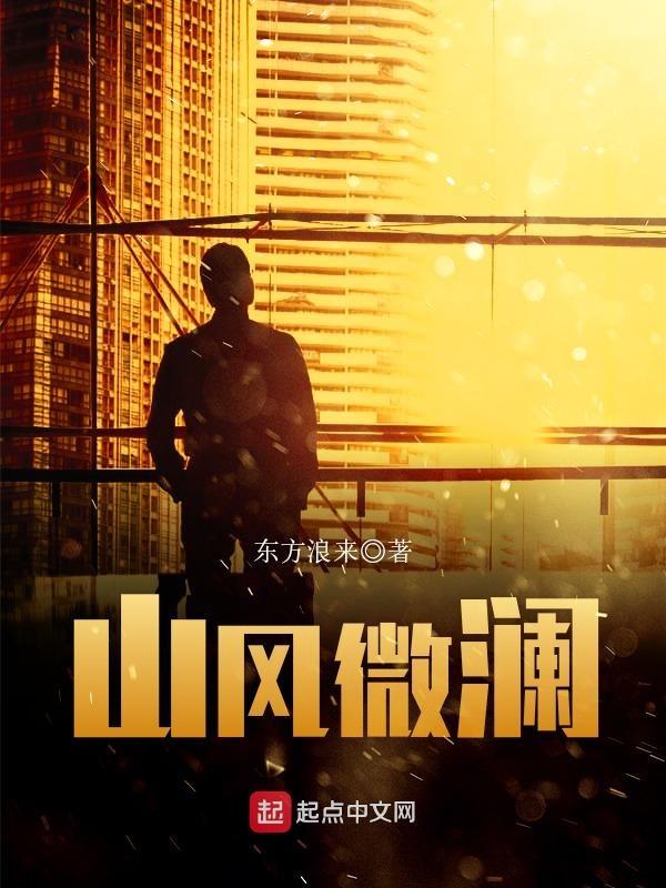 你是世间美梦是什么意思 你是世间美梦是什么意思