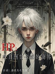 台词基督山伯爵 台词基督山伯爵