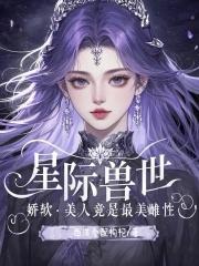 六夫的 六夫的