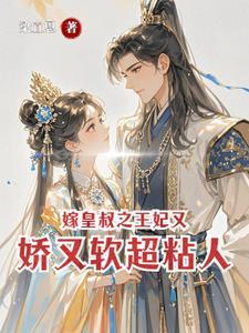 昭昭免费阅读全文 昭昭免费阅读全文