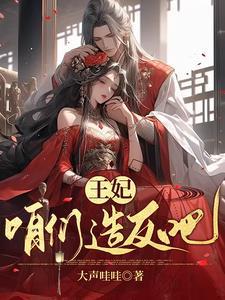 书名爷 书名爷