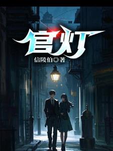 宫灯图片大全 宫灯图片大全