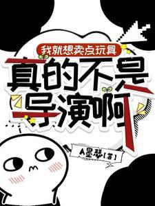主角拍铠甲勇士的 主角拍铠甲勇士的