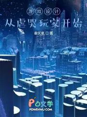 游戏设计从治愈玩家开始 游戏设计从治愈玩家开始
