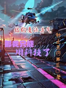 马克思主义 马克思主义