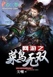 玄学小祖宗叼奶瓶算命全家宠百度 玄学小祖宗叼奶瓶算命全家宠百度