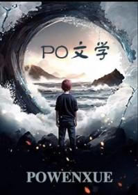 冤家的 冤家的