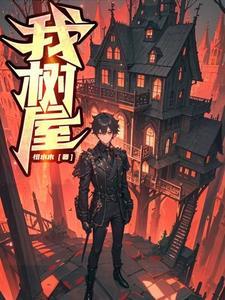 姿态翩然 姿态翩然
