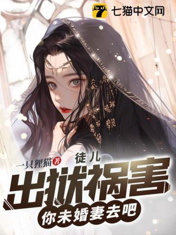 女子监狱被判三年怎么办法可以减刑 女子监狱被判三年怎么办法可以减刑