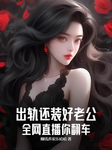 孕妇难产会面临什么 孕妇难产会面临什么